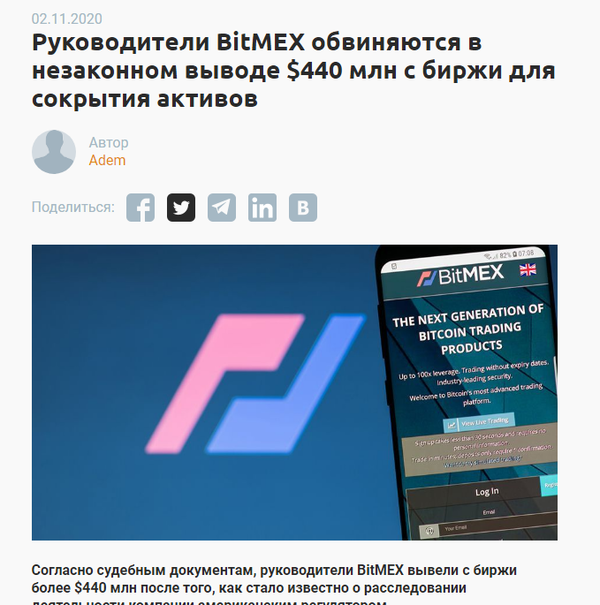 https://forumupload.ru/uploads/0012/d6/0d/903/t784226.png