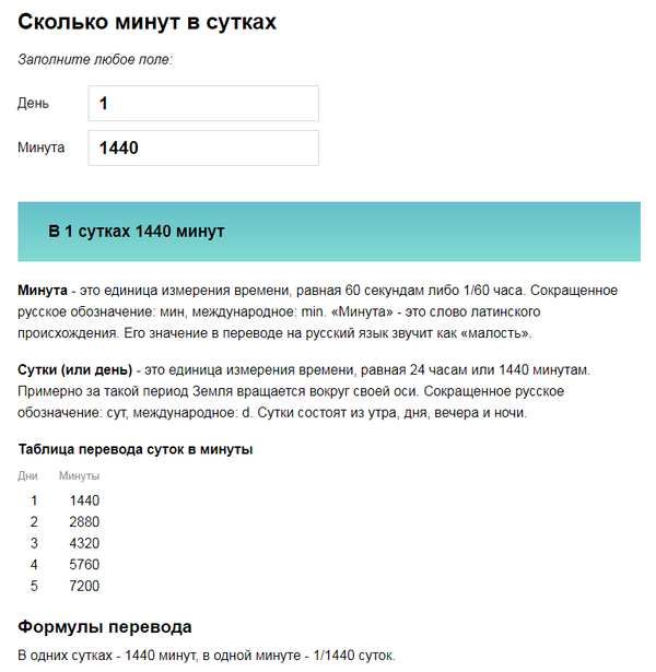 https://forumupload.ru/uploads/0012/d6/0d/903/t916117.png