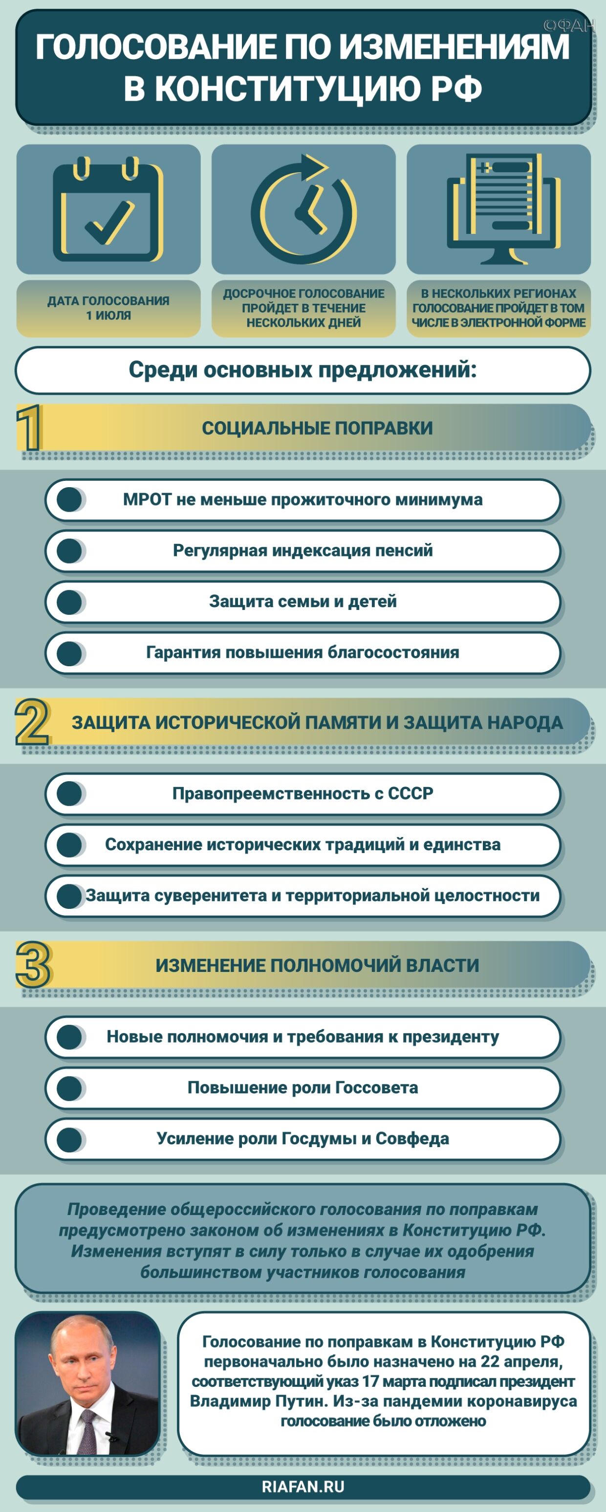 https://forumupload.ru/uploads/0012/e4/56/119/553907.jpg