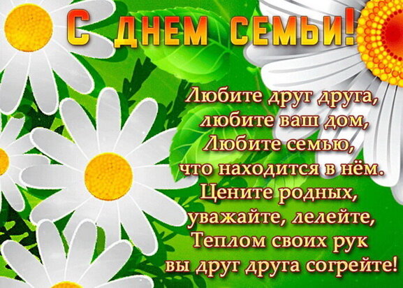 https://forumupload.ru/uploads/0012/fa/8d/58/128842.jpg