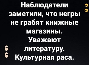 https://forumupload.ru/uploads/0013/03/c9/51/t47837.jpg