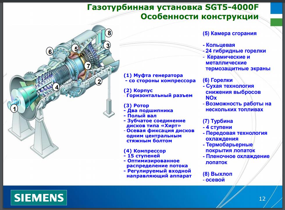 https://forumupload.ru/uploads/0013/03/c9/57/434661.jpg