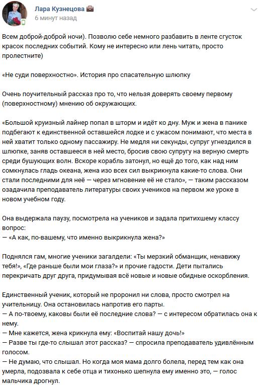 https://forumupload.ru/uploads/0013/03/c9/57/448336.jpg