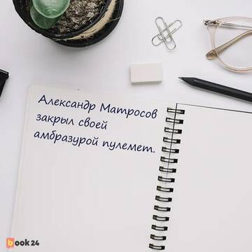 https://forumupload.ru/uploads/0013/03/c9/57/t463285.jpg