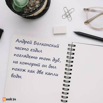 https://forumupload.ru/uploads/0013/03/c9/57/t943483.jpg