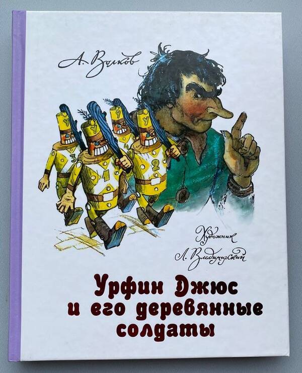 https://forumupload.ru/uploads/0013/1f/fe/105/t141544.jpg