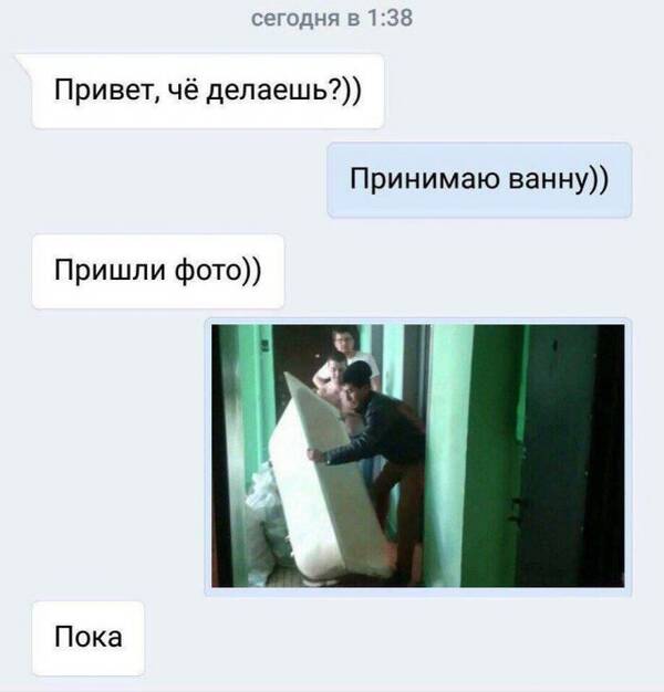 https://forumupload.ru/uploads/0013/1f/fe/105/t236536.jpg