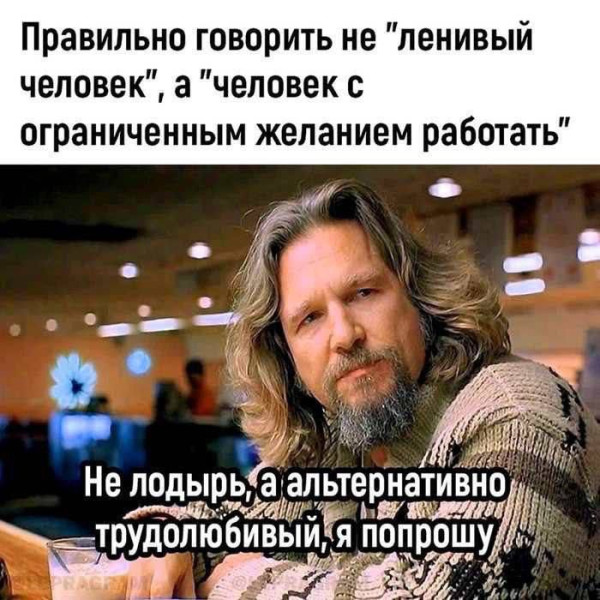 https://forumupload.ru/uploads/0013/1f/fe/105/t47093.jpg