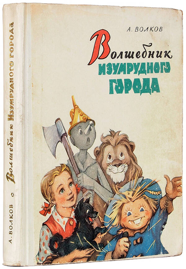 https://forumupload.ru/uploads/0013/1f/fe/105/t497103.jpg