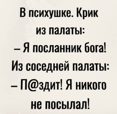 https://forumupload.ru/uploads/0013/1f/fe/105/t646523.jpg