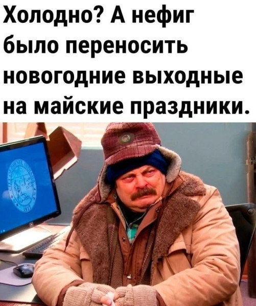 https://forumupload.ru/uploads/0013/1f/fe/105/t711454.jpg