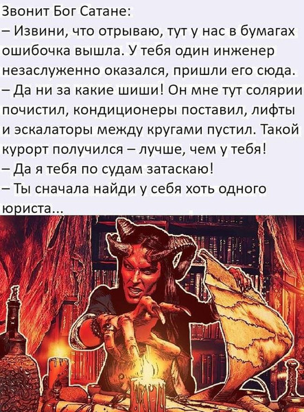 https://forumupload.ru/uploads/0013/1f/fe/105/t873546.jpg