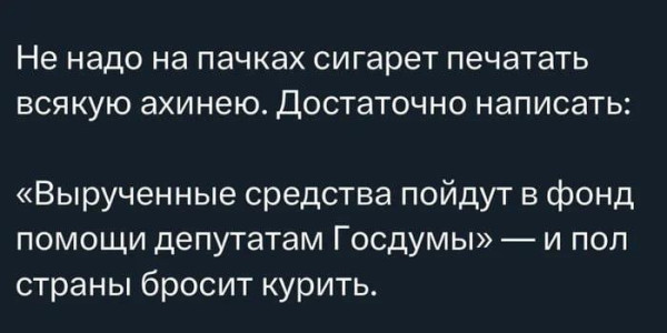 https://forumupload.ru/uploads/0013/1f/fe/105/t904660.jpg