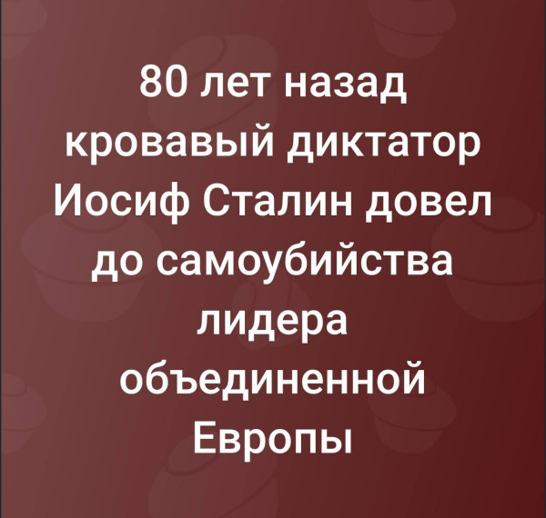 https://forumupload.ru/uploads/0013/1f/fe/105/t905180.jpg