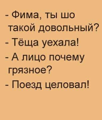 https://forumupload.ru/uploads/0013/1f/fe/179/t158983.jpg