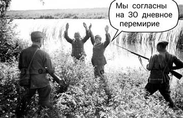 https://forumupload.ru/uploads/0013/1f/fe/179/t232961.jpg