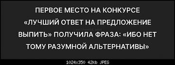 https://forumupload.ru/uploads/0013/1f/fe/179/t23461.jpg