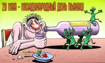 https://forumupload.ru/uploads/0013/1f/fe/179/t621816.jpg