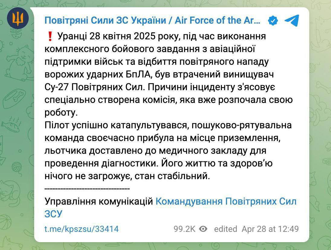 https://forumupload.ru/uploads/0013/1f/fe/76/605240.jpg