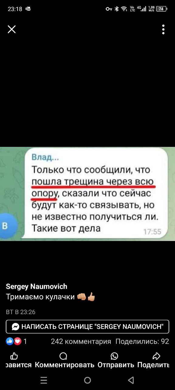 https://forumupload.ru/uploads/0013/1f/fe/76/640385.jpg
