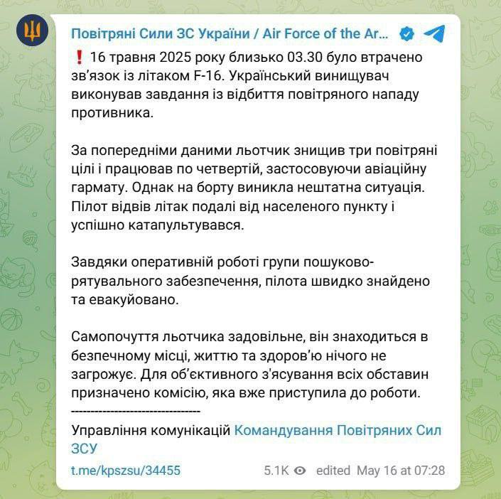https://forumupload.ru/uploads/0013/1f/fe/76/896864.jpg