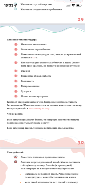 https://forumupload.ru/uploads/0013/26/e2/64/340267.png