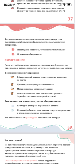 https://forumupload.ru/uploads/0013/26/e2/64/893039.png