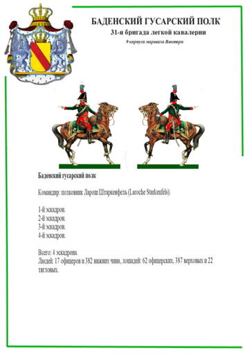 https://forumupload.ru/uploads/0013/2f/5e/539/t899530.jpg