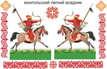 https://forumupload.ru/uploads/0013/2f/5e/6/t267930.jpg