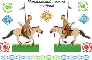https://forumupload.ru/uploads/0013/2f/5e/6/t26946.jpg
