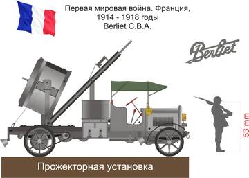 https://forumupload.ru/uploads/0013/2f/5e/6/t274637.jpg
