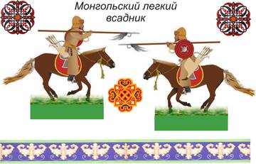https://forumupload.ru/uploads/0013/2f/5e/6/t321584.jpg