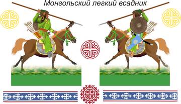 https://forumupload.ru/uploads/0013/2f/5e/6/t510740.jpg