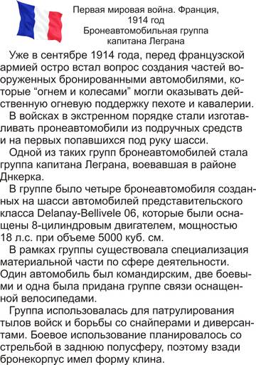 https://forumupload.ru/uploads/0013/2f/5e/6/t673226.jpg