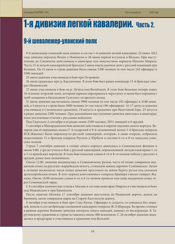 https://forumupload.ru/uploads/0013/2f/5e/635/t400963.jpg