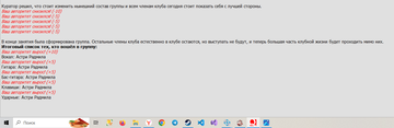 https://forumupload.ru/uploads/0013/43/9b/16119/t493866.png
