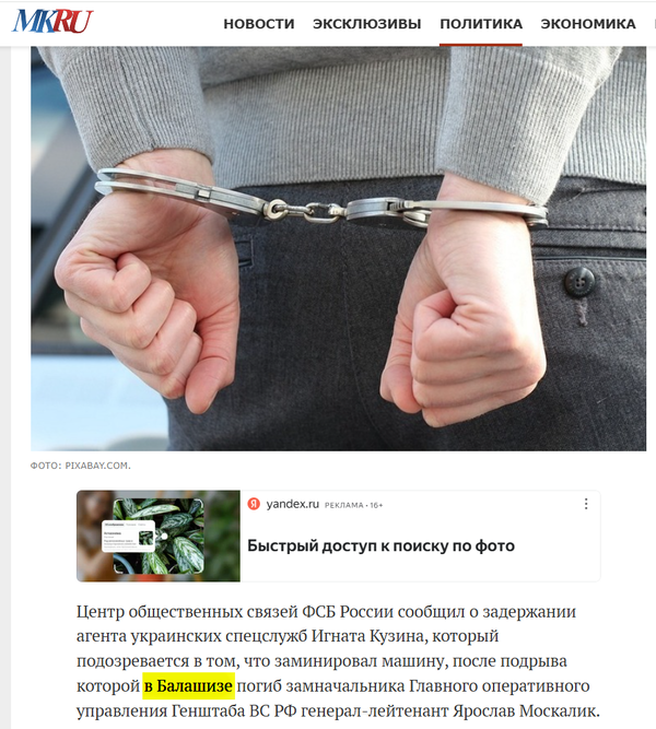 https://forumupload.ru/uploads/0013/48/ca/2302/t231976.png