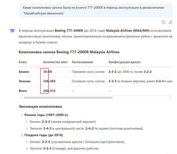 https://forumupload.ru/uploads/0013/48/ca/2302/t236899.png