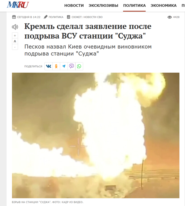 https://forumupload.ru/uploads/0013/48/ca/2302/t315666.png