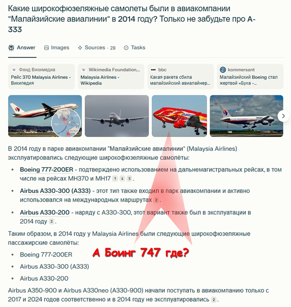 https://forumupload.ru/uploads/0013/48/ca/2302/t325835.png