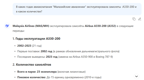 https://forumupload.ru/uploads/0013/48/ca/2302/t344144.png