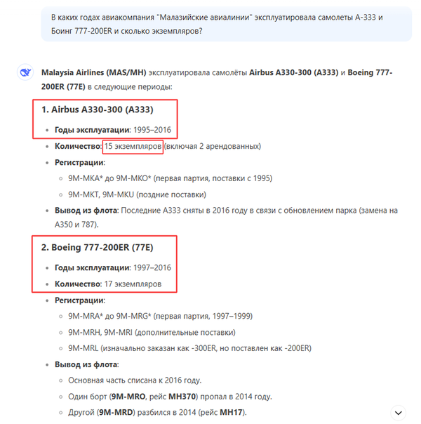 https://forumupload.ru/uploads/0013/48/ca/2302/t44030.png