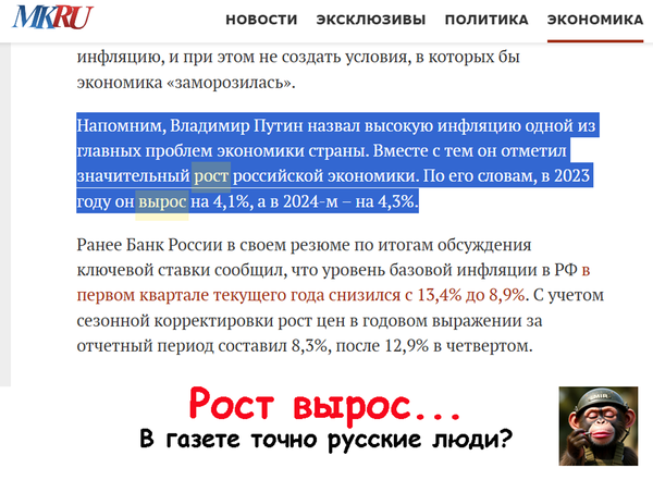 https://forumupload.ru/uploads/0013/48/ca/2302/t477130.png