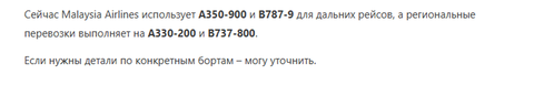 https://forumupload.ru/uploads/0013/48/ca/2302/t504506.png