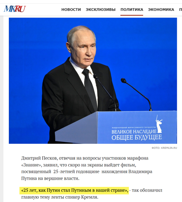https://forumupload.ru/uploads/0013/48/ca/2302/t640910.png