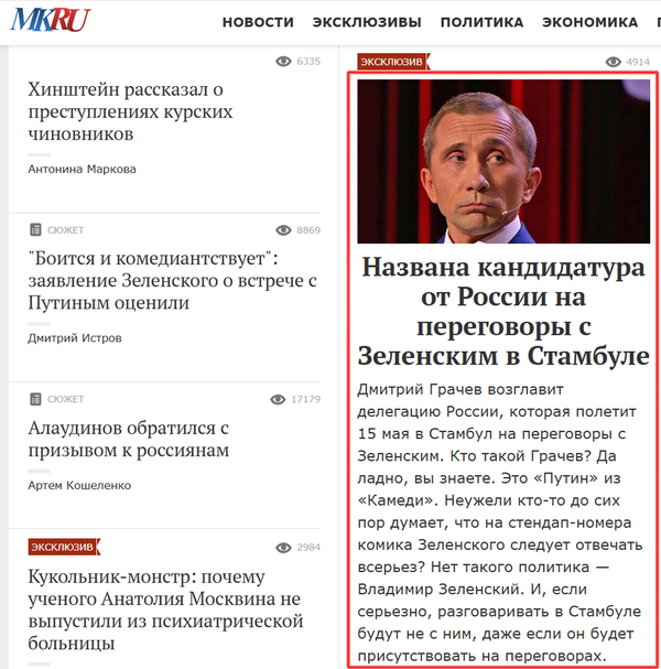https://forumupload.ru/uploads/0013/48/ca/2302/t814300.png