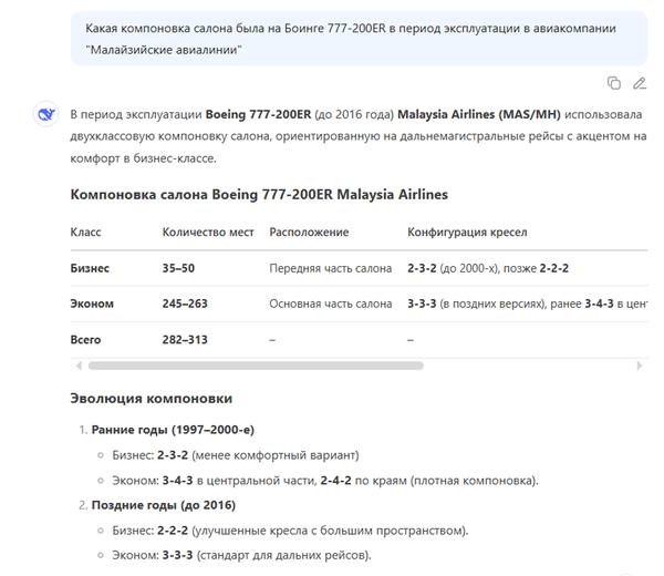 https://forumupload.ru/uploads/0013/48/ca/2302/t94789.png