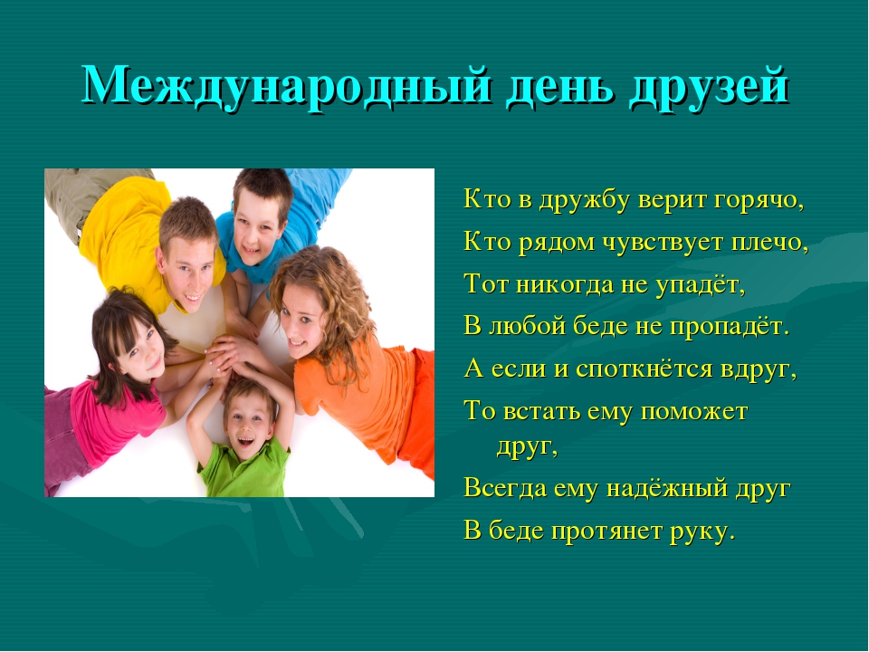 https://forumupload.ru/uploads/0013/8b/ae/260/887187.jpg