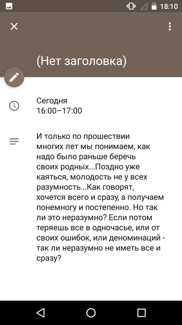 https://forumupload.ru/uploads/0013/a7/15/2/t108773.png