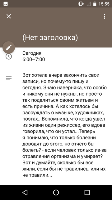 https://forumupload.ru/uploads/0013/a7/15/2/t110615.png